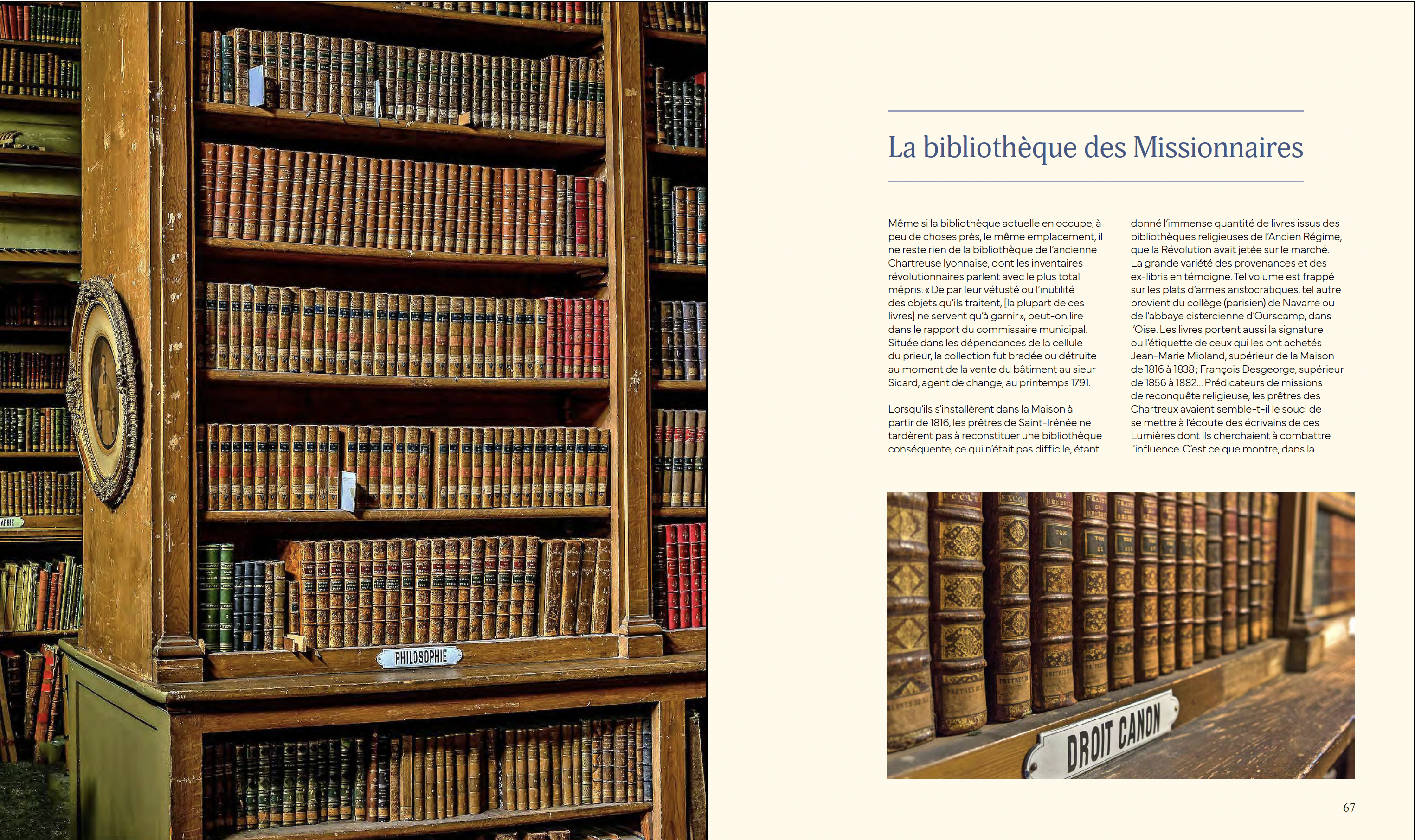 Bibliothèque